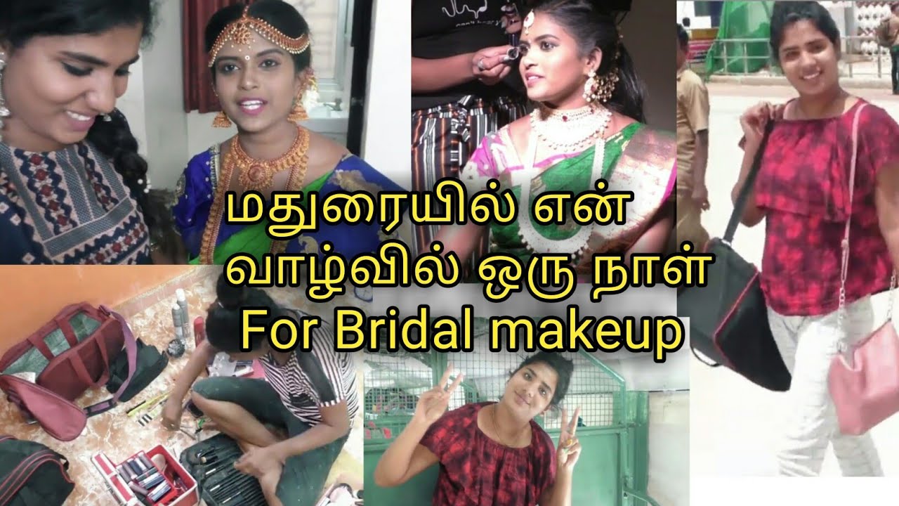 Day in my life/First time vlog in மதுரை😍For Bridal makeup for our subscriber😘/kanmanibeauty tips