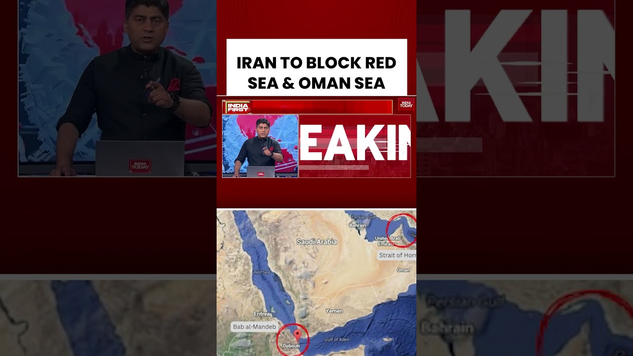 Иран угрожает более масштабной войной | Напряженность в отношениях с США возрастает #формузскийпр...