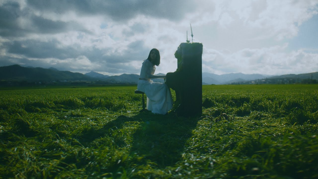 St. Mary - Heaven (Official Visualizer)