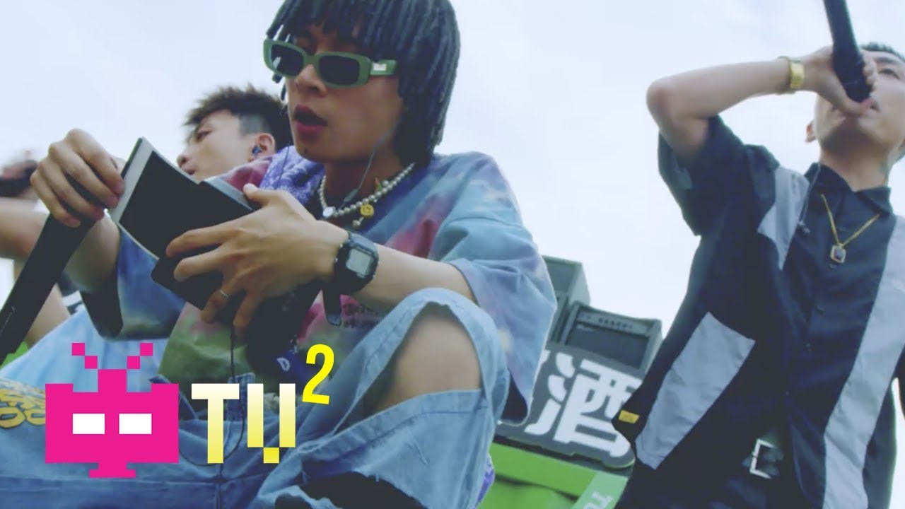 Stage 第二季: 那吾克热-NW / Max马俊 / Swang多雷 / 布瑞吉Bridge / 王齐铭WatchMe / 小艾EYE