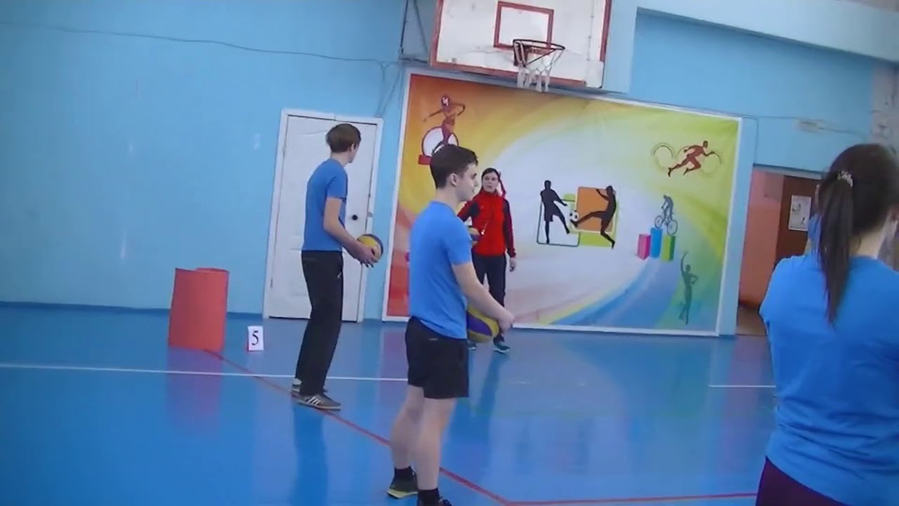 Учебное занятие Физическая культура  11 класс