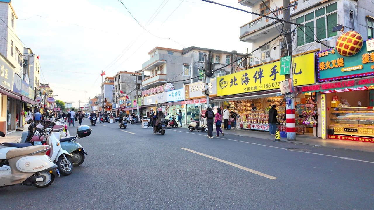 Beihai Qiaogang Style Street (侨港风情街), Beihai (北海), Guangxi (廣西), China