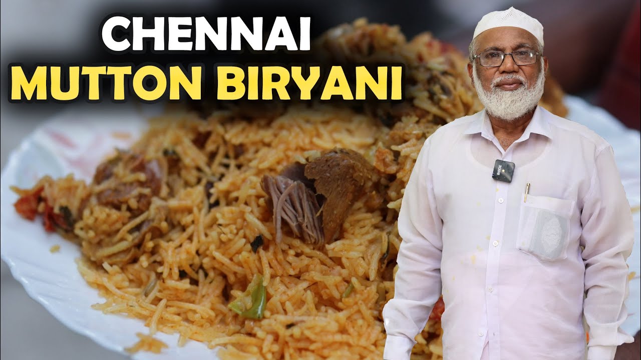 Chennai Mutton Biryani Recipe | மட்டன் பிரியாணி | Chennai Famous Biryani