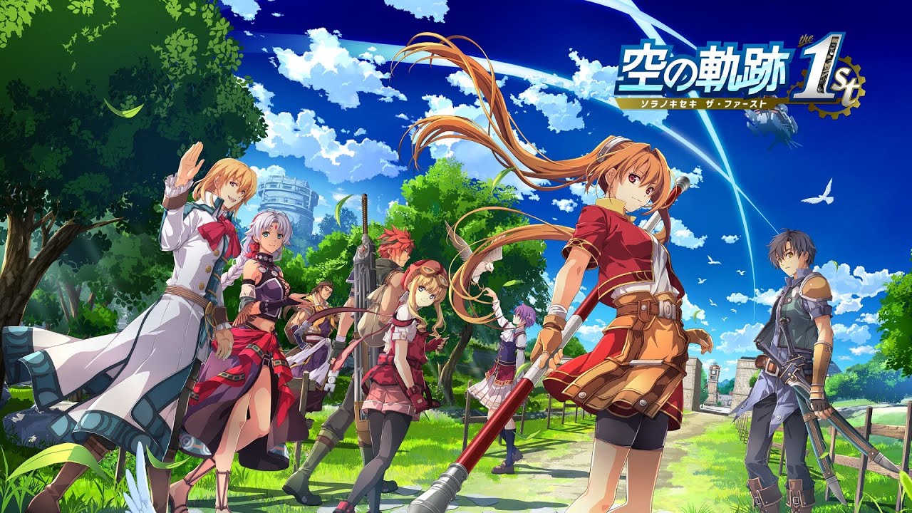 Zagrajmy na [PS5] - Trails in the Sky 1st #13 #trailsinthesky   #trialsofheroes  #jrpg #anime #ps5