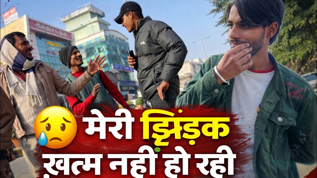 Aaj Public Ko Aisa Prank Kiya Sab Pagal Ho Gaye 😂  Ye Prank Galat Jagah Kar Diya… Par Maza Aa Gaya 😜
