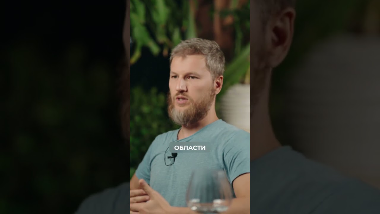 Вы потеете или почти нет?
