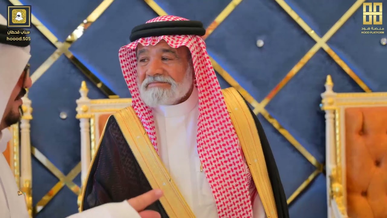حفل زواج الشاب غازي بن مسعود بن عوير السنحاني