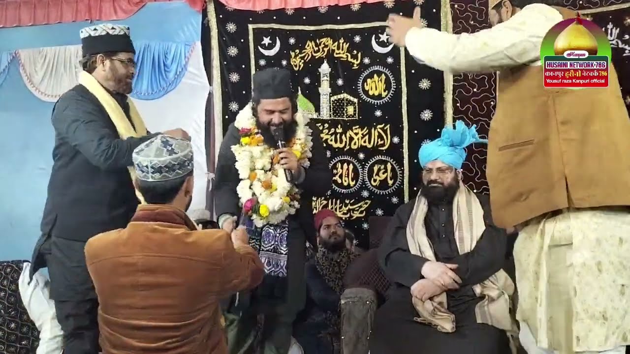 Kya batao kya hai Fatima rhemate khuda hai Fatima By Yousuf Raza Kanpuri 2026  Lalitpur ka  jalsa