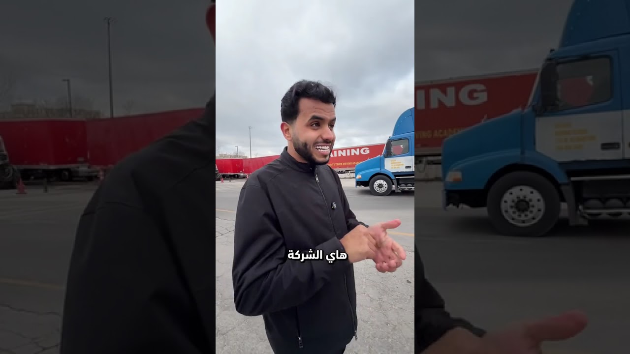 ١٢ يناير ٢٠٢٦