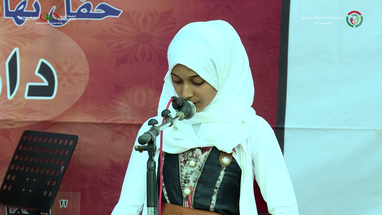 01 تقديم الحفل والنشيد الوطني