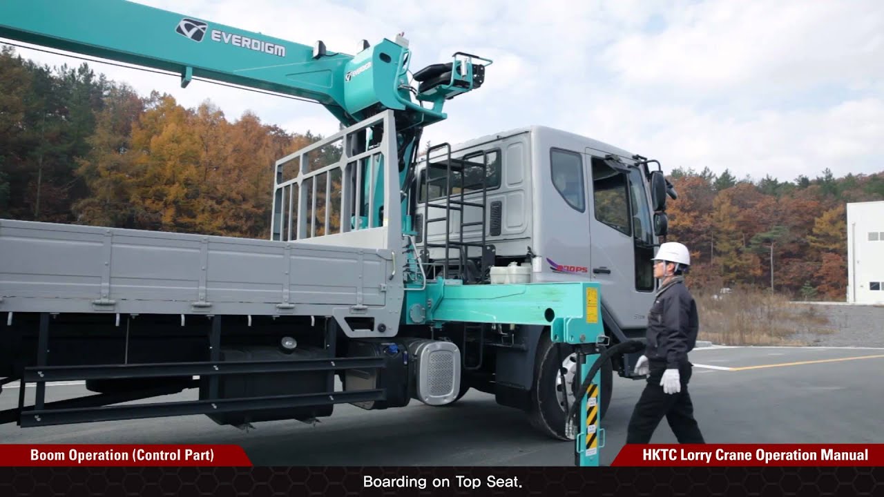 HKTC's Lorry Crane Operation Manual (English Subtitle)