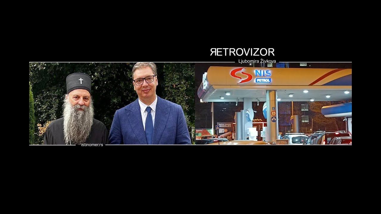 Dvanaestoro nežigosanih #Retrovizor