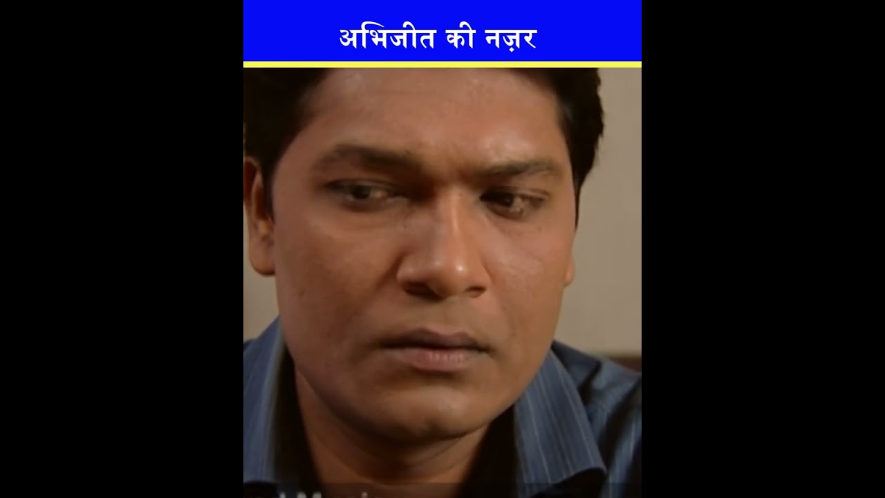 श्रेया को को मिला धोखा 