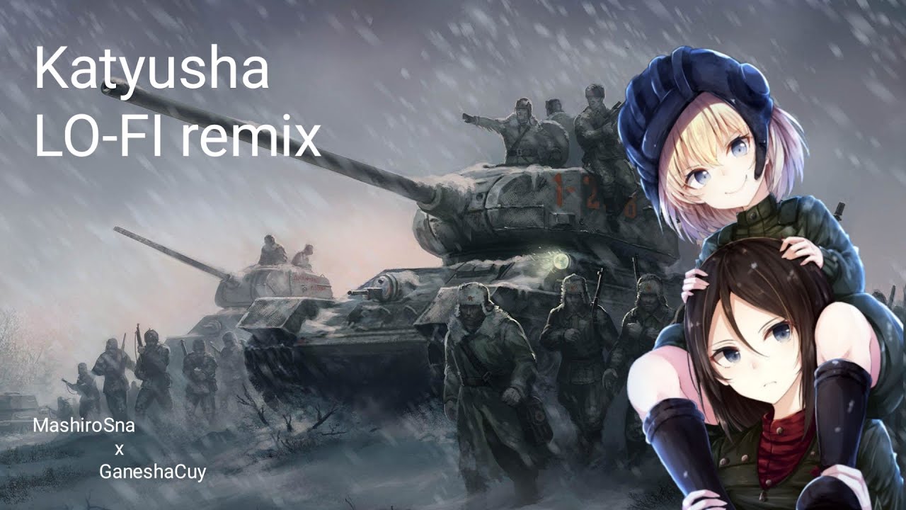 【﻿Ｋａｔｙｕｓｈａ 】(LO-FI REMIX)