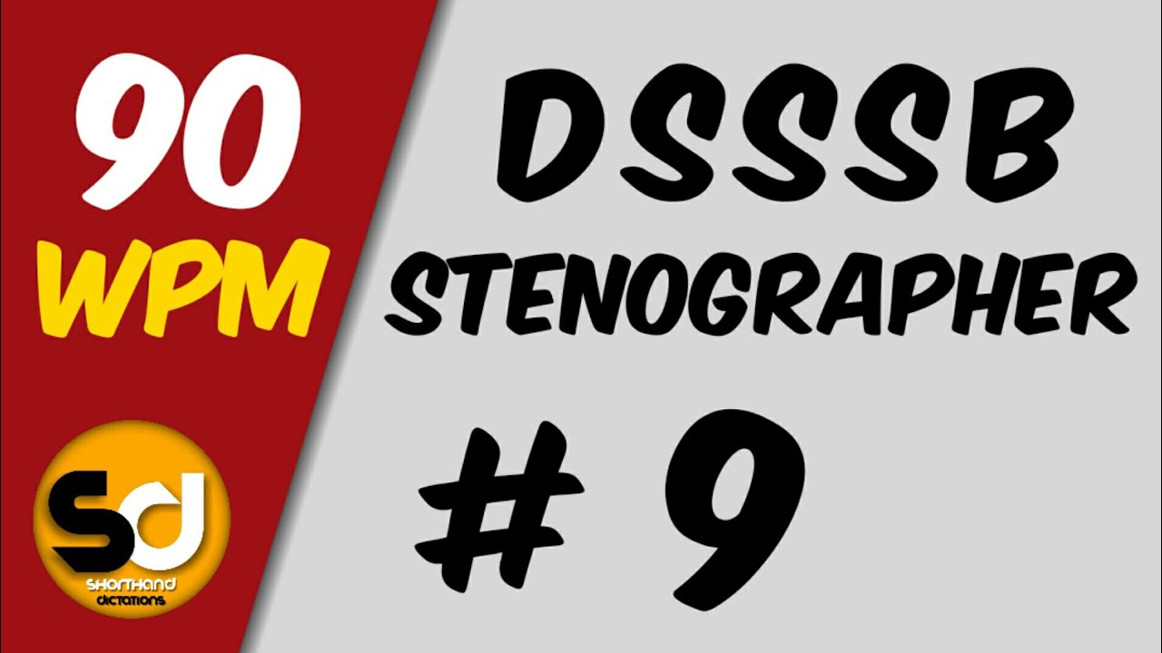# 9 | 90 слов в минуту | Диктовка стенографиста Dsssb