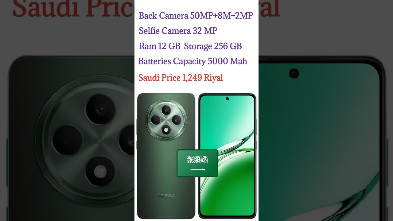 Oppo Reno 12F 5G Price in Saudi Arabia #smartphone #jarirbookstore #saudiarabia