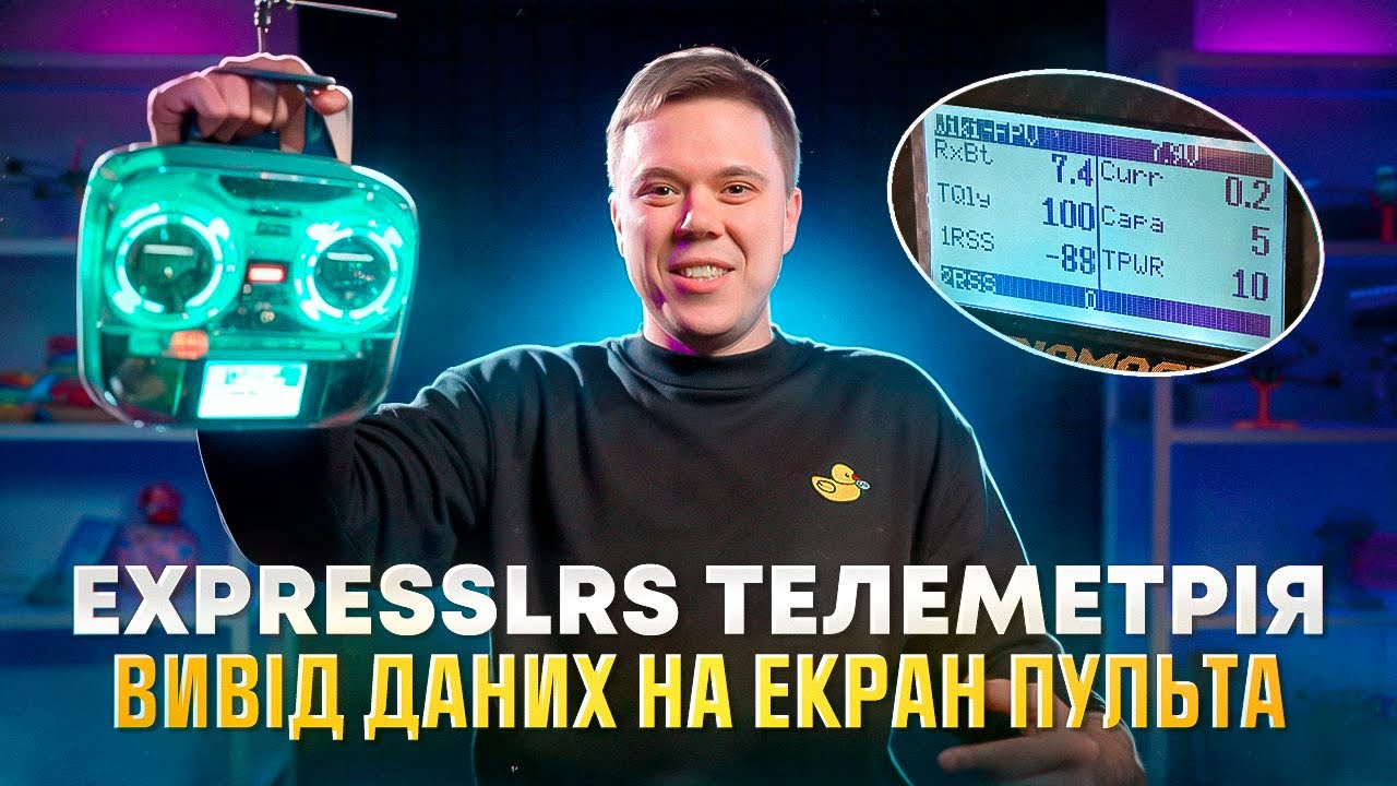 ExpressLRS Telemetry | ELRS Телеметрія на екран пульта | Вивід даних з Betaflight на екран пульта
