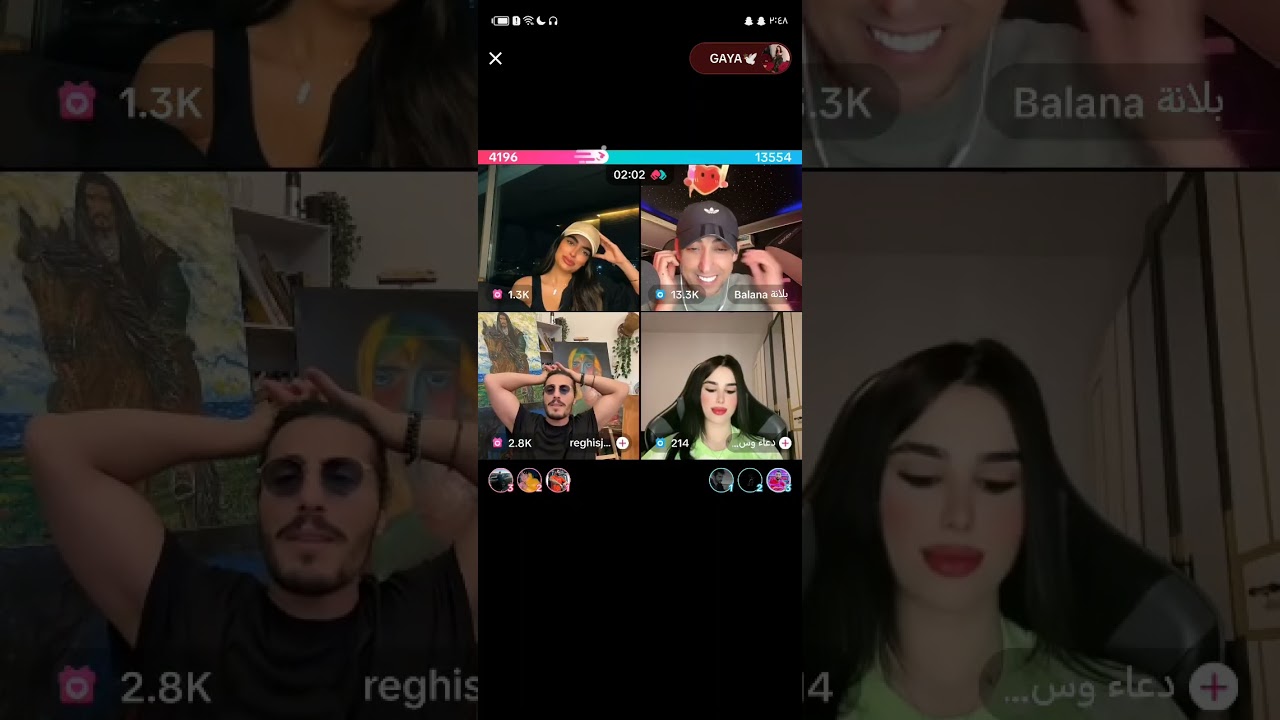 بث بلانه وكايا قديم 