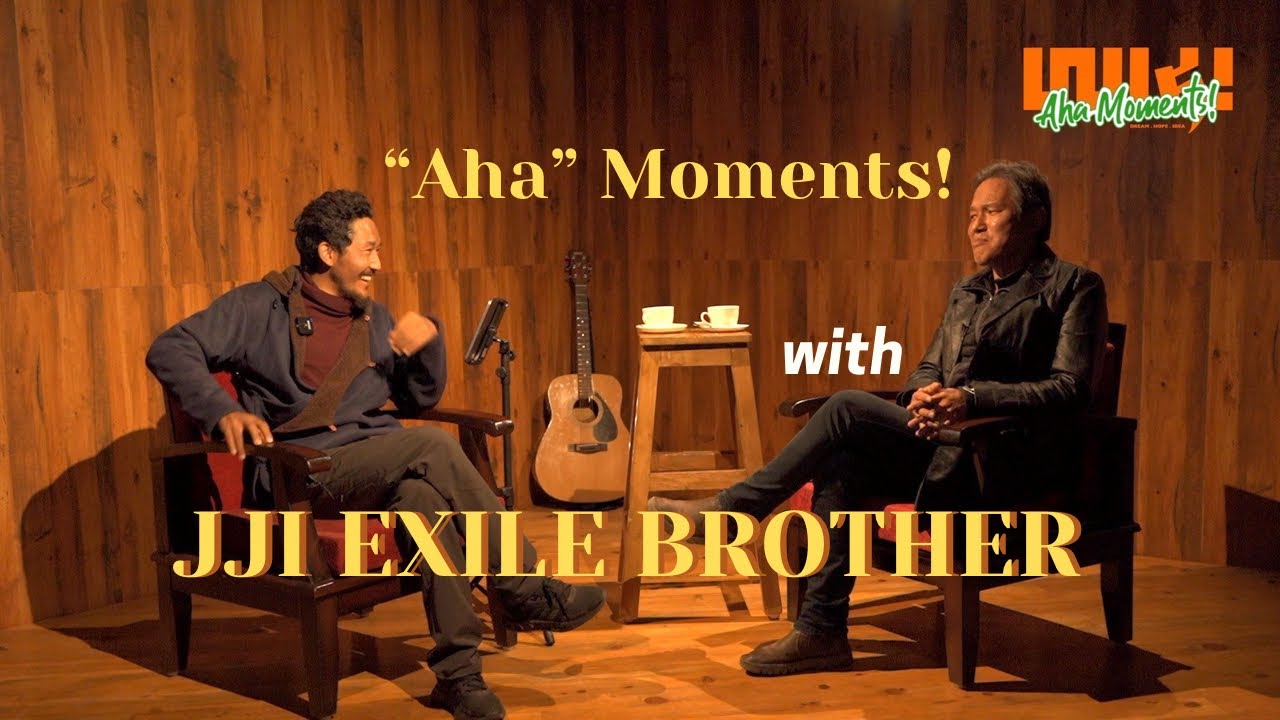 “Aha!” Moments with Jamyang la - JJI Exile Brothers | 1st Episode #jjiexilebrothers #ahamoments