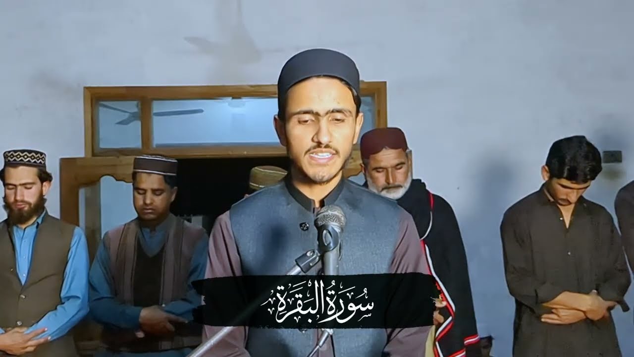 Surah Al-Baqarah | 2nd Juz – 2nd Quarter | Taraweeh Tilawat | Umair Farooq | Quran with Tajweed