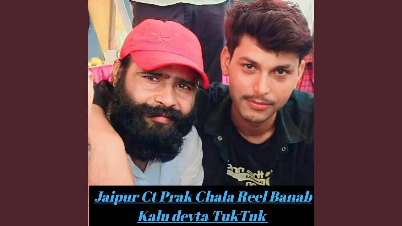 Jaipur Ct Prak Chala Reel Banab
