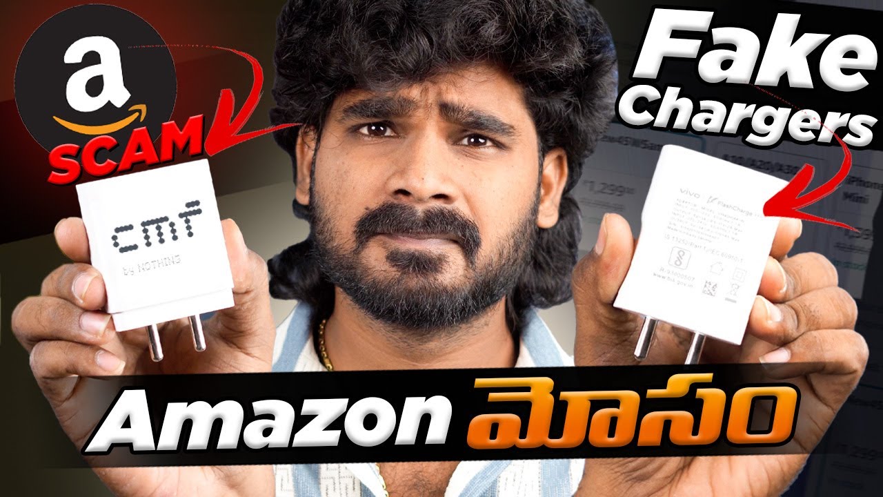 Don't Buy Chargers from Amazon | Amazon Scam Exposed | Telugu