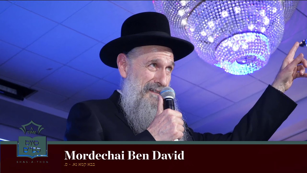 Mordechai Ben David - Hineni Rofeh Lach