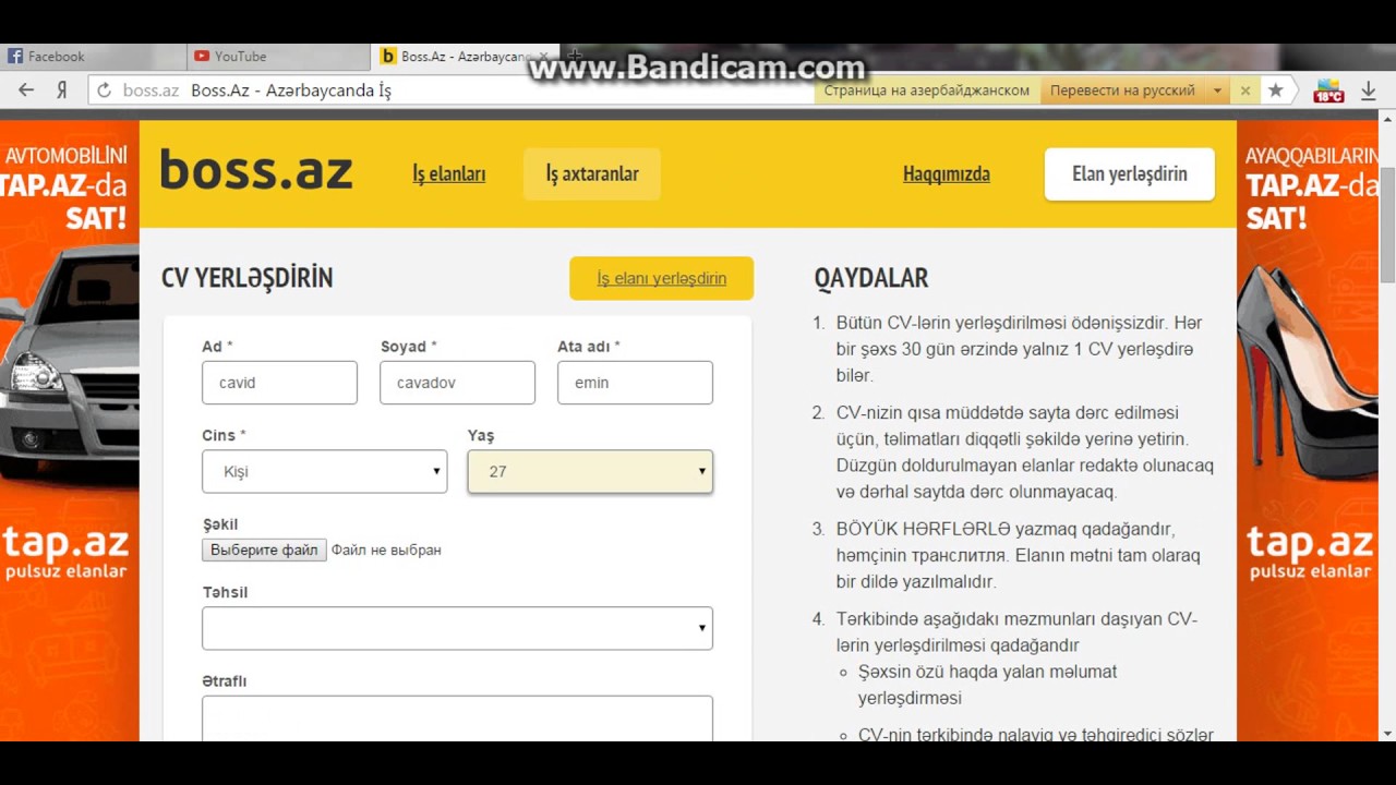Saytda nece cv yerleshdirmeli?