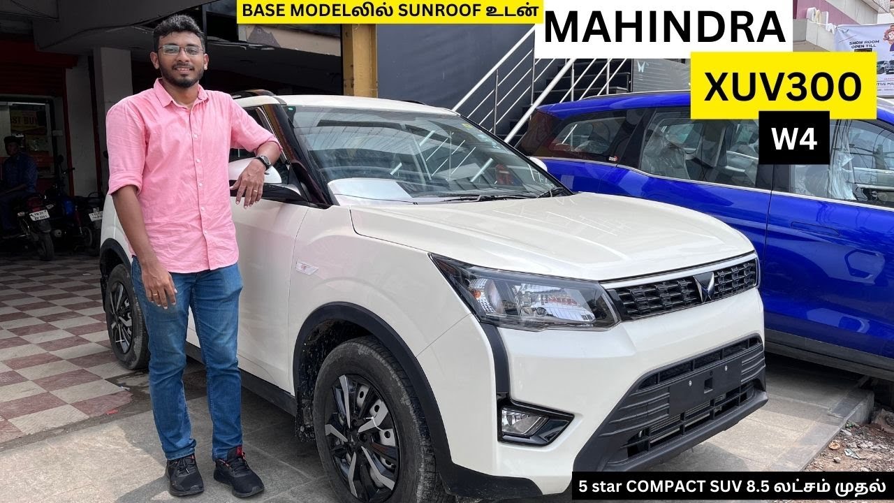 XUV300 BASE MODELலில் SUNROOF உடன் 5 star COMPACT SUV | 8.5 லட்சம் முதல் | 