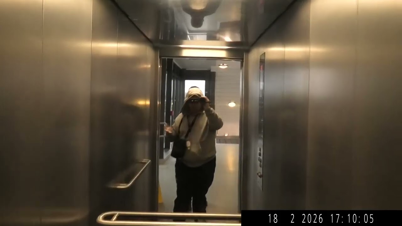 Kone EcoDisc Elevators At The Portadown Train Station