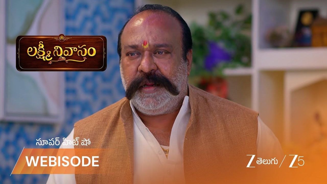 ЛАКШМИ НИВАСАМ | Басавараджа злится, когда Сидху и Тулси решают переехать в другое место жительства!