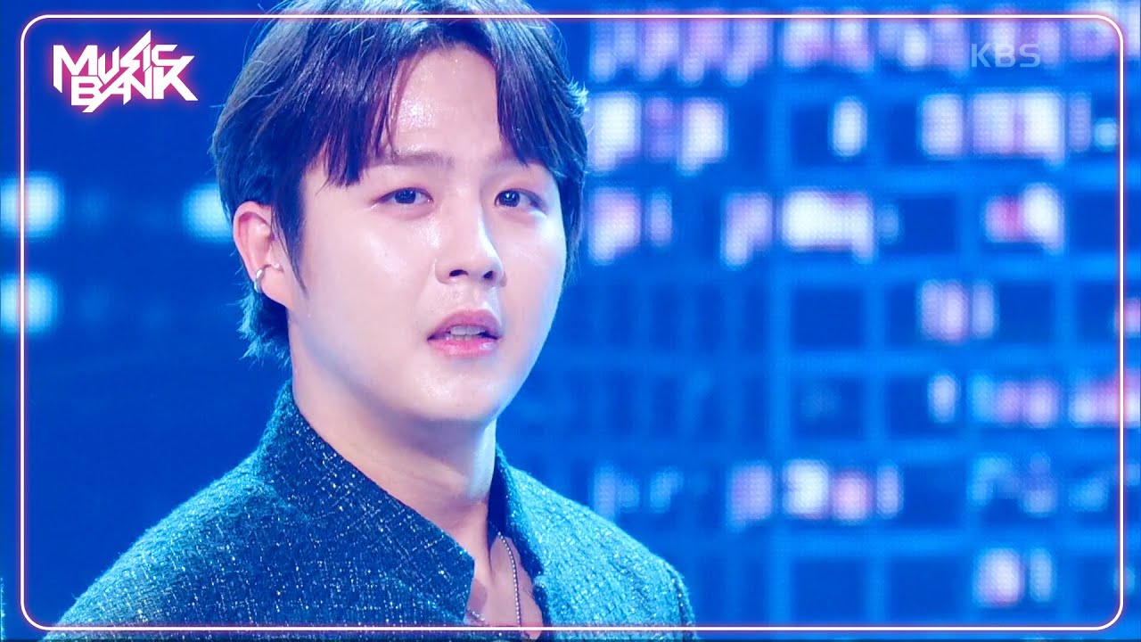 LOVE ME DO - ASC2NT アーセント 어센트 [Music Bank] | KBS WORLD TV 240510