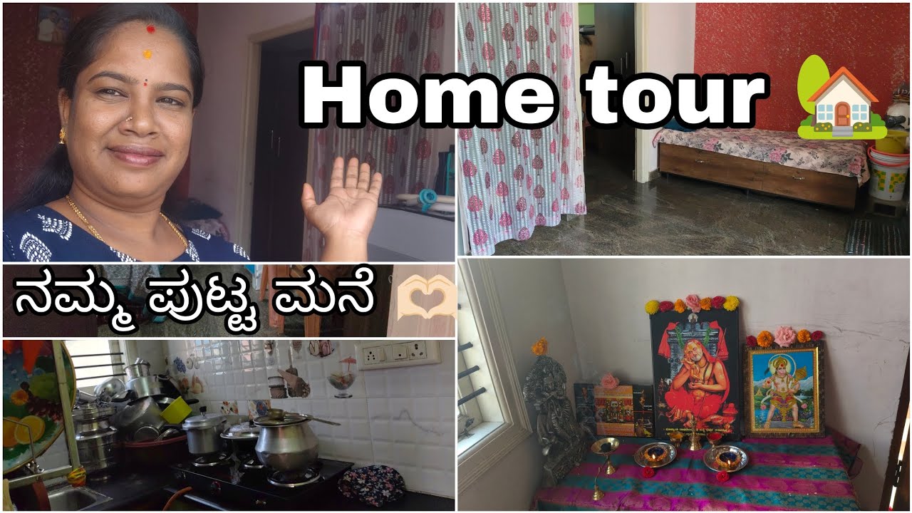 Home tour 🫶🏻😍 #subscribe #minivlog #viralvideo #vlog #food #shortvideo #shortvideo #foodchannel #vl