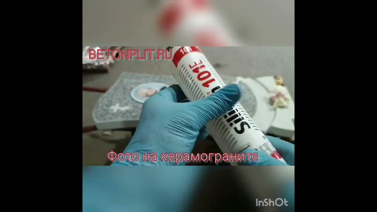 Монтаж фотокерамики на памятнике 
