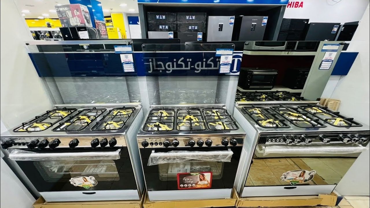 افضل بوتجازات من  تكنوجاز 2026 الجديدة في عروض كارفور2026 أمان كامل ديجيتال فرز اول تكنو تكنوجاز