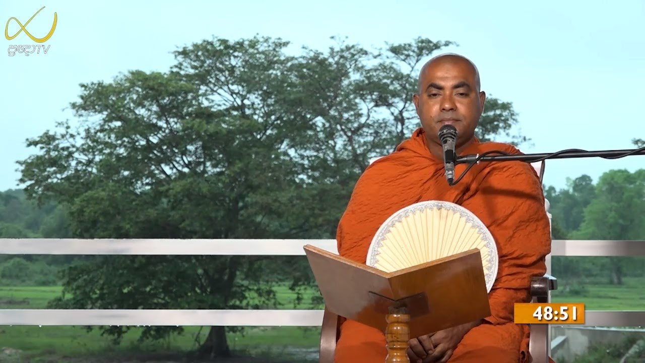 Pragna TV | Ven Koralayagama Saranathissa thero | 2021-10-26 | 04:00PM telecast