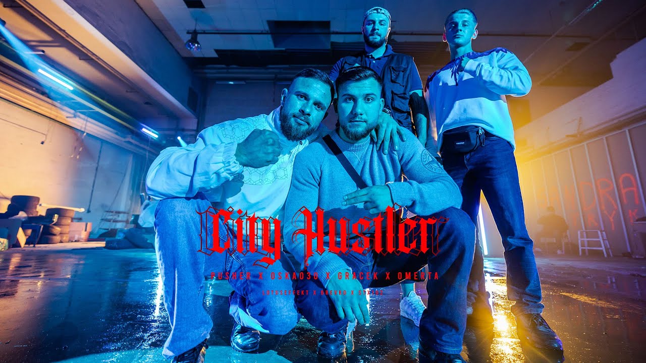 BABA HASSAN - CITY HUSTLER📍📍📍 ft. Pusher, Oska030, Gracek, Omerta075