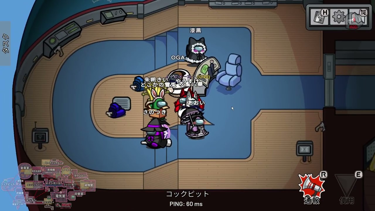 【アモアス】新年一発目の定期船らしいです #楽しいこと専門店 #たの専