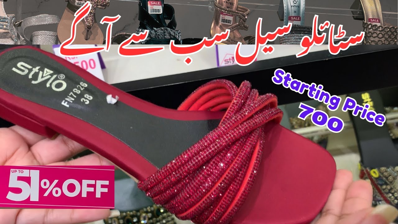 Stylo Sale 2025 | Stylo shoes summer sale flat 51% off | Stylo shoes sale 2025 | Starting Price 700