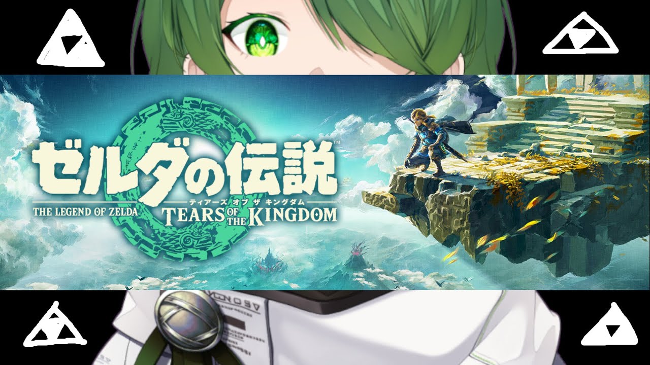 【ゼルダの伝説 ティアーズ オブ ザ キングダム】最後の賢者を探して！(※ネタバレ注意)【#25】