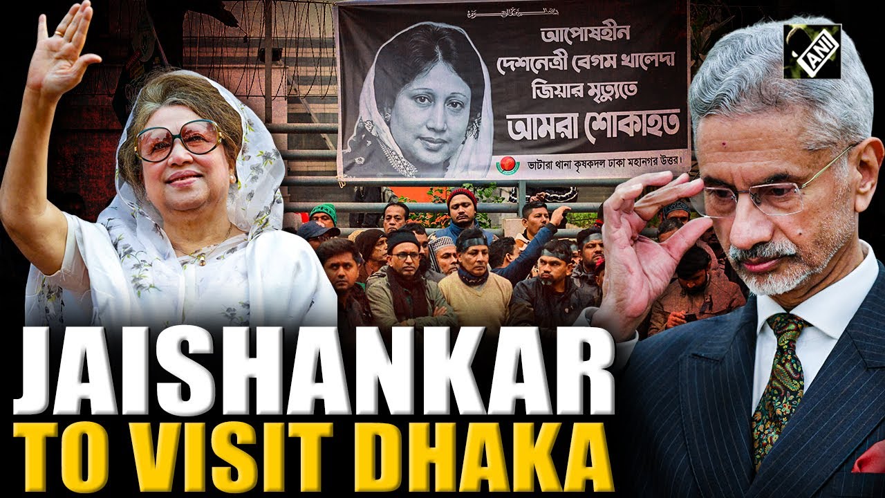 Jaishankar to visit Dhaka to attend Khaleda Zia’s funeral amid Bangladesh violence; know details