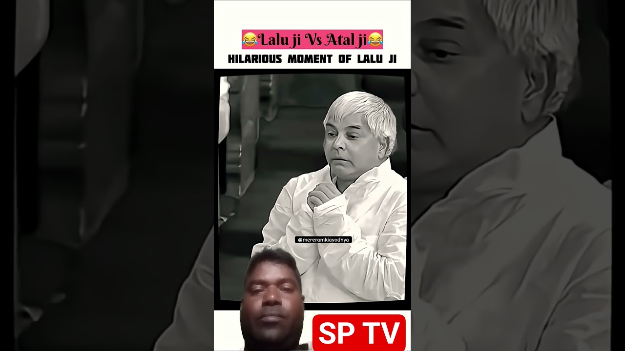 Lalu yadav funny 🤣😂🤣 speech
