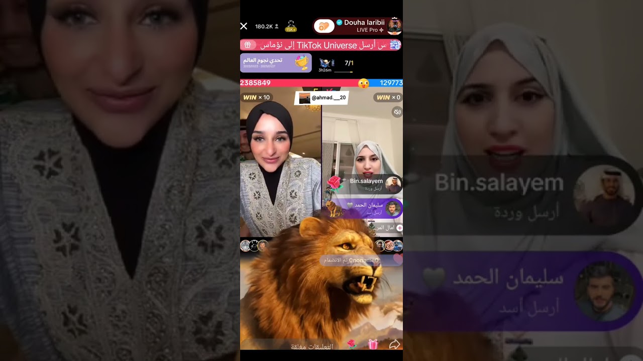 #مشاهير_تيك_توك تحدي نجوم العالم فوز ضحى بالبطوله جولات ضحى مع امال المرزوقي