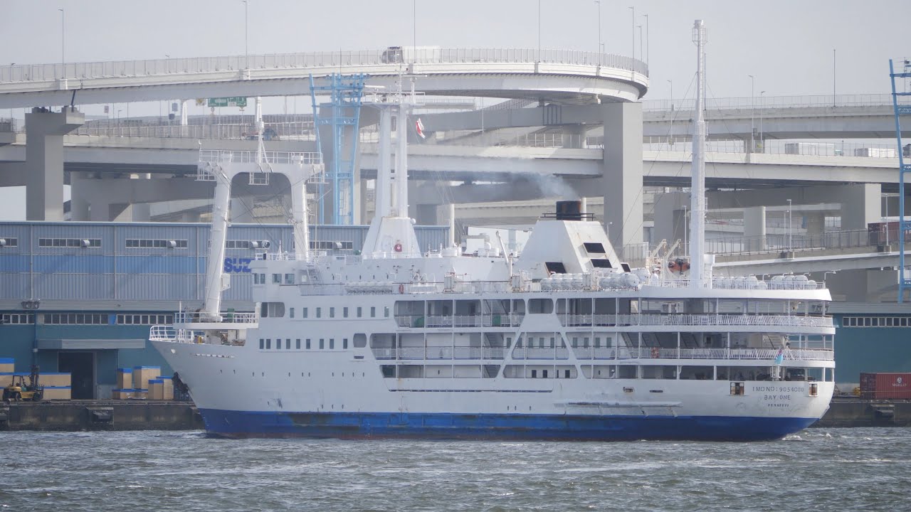 【お船見動画】さるびあ丸（BAY ONE）横浜大黒離岸［2020.09.07］