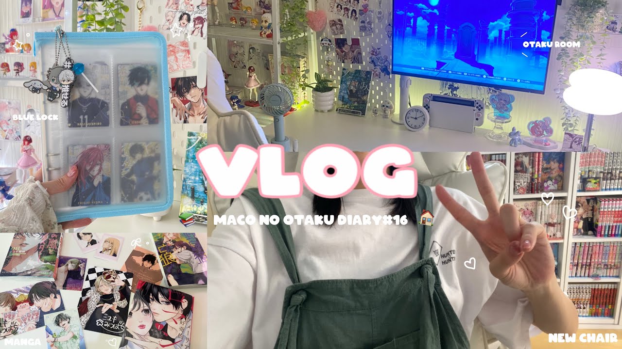 【VLOG】ご褒美で始まるオタクの週末🍕｜念願のゲーミングチェア購入🎮💕｜居心地のいいオタク部屋作り🏠｜ブルロファイル🩵｜manga,game,anime