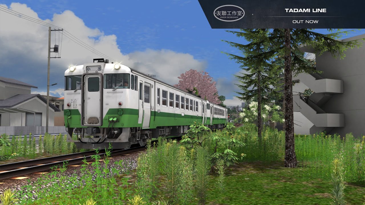 Train Simulator: Tadami Line | Out Now!