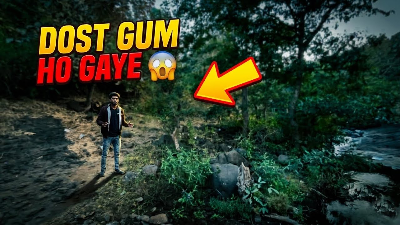 Camping Trip Me Dost GUM Ho GAYE 😱 | Jungle Me Raat Ka Sach