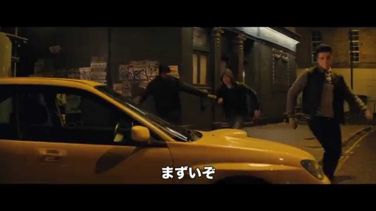 映画『キングスマン』本編映像「パトカー・チェイス」