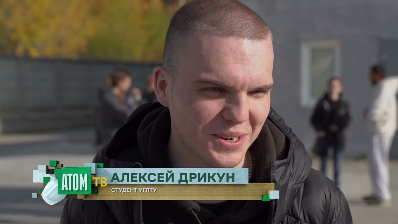 Специальный выпуск 