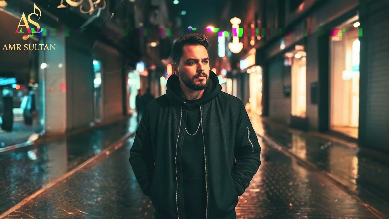Amr Sultan - بعتي فيا (Official Audio)